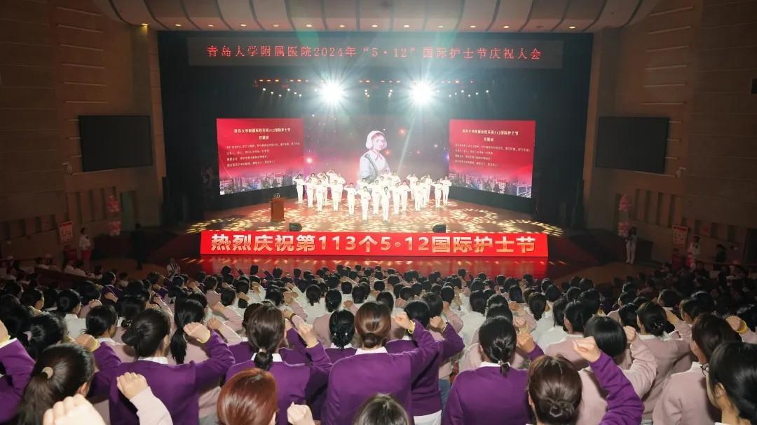 青島市歌舞劇院 青島市歌舞劇院