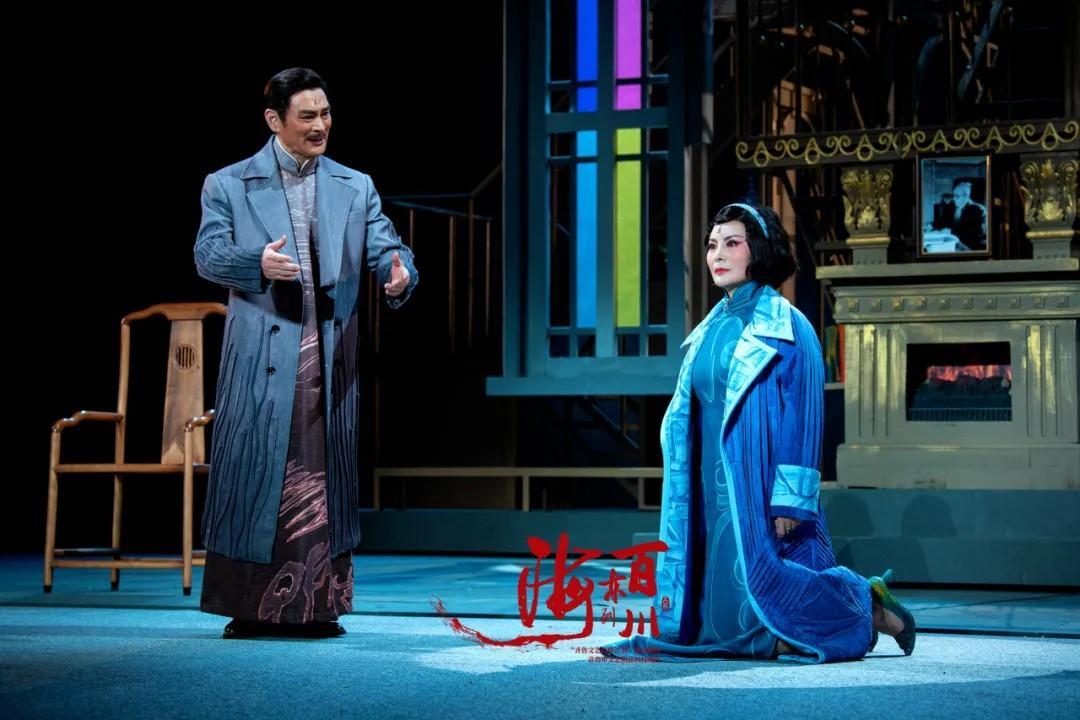 青島市歌舞劇院 青島市歌舞劇院