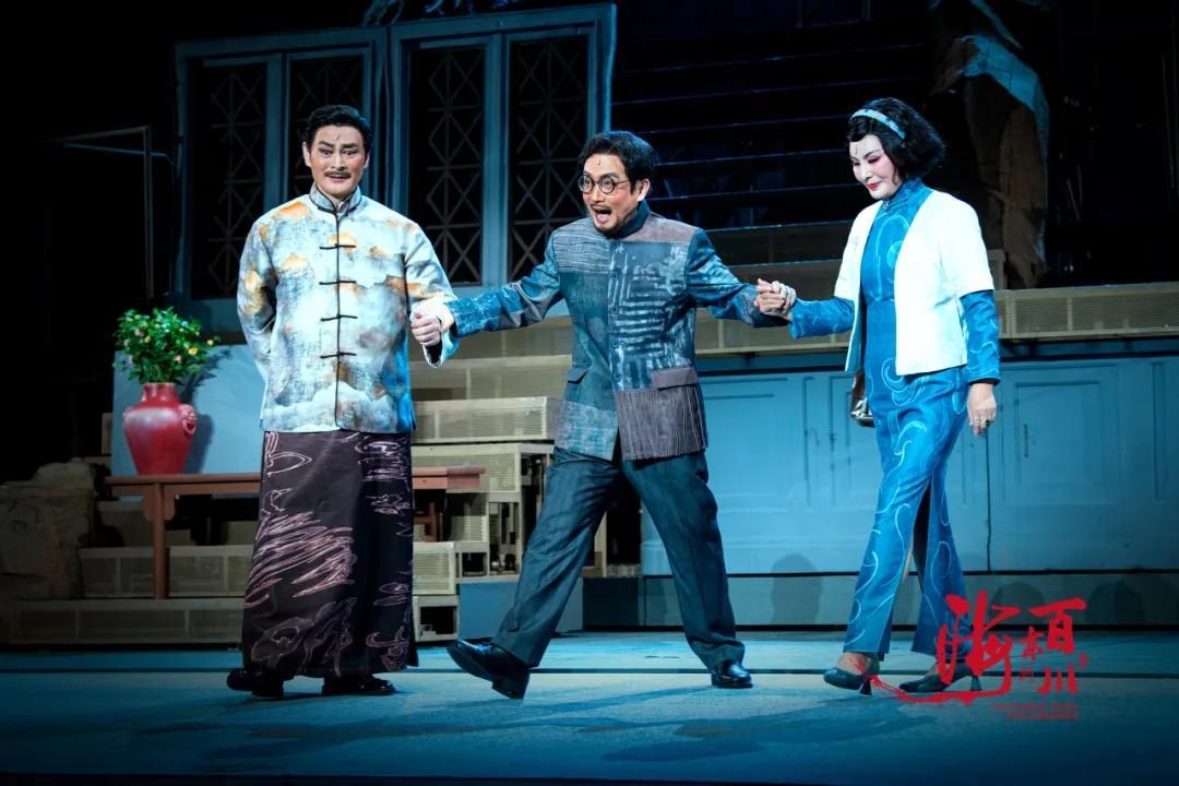 青島市歌舞劇院 青島市歌舞劇院