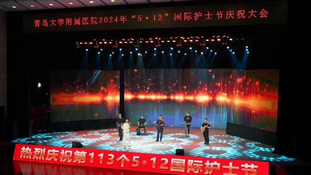 青島市歌舞劇院 青島市歌舞劇院