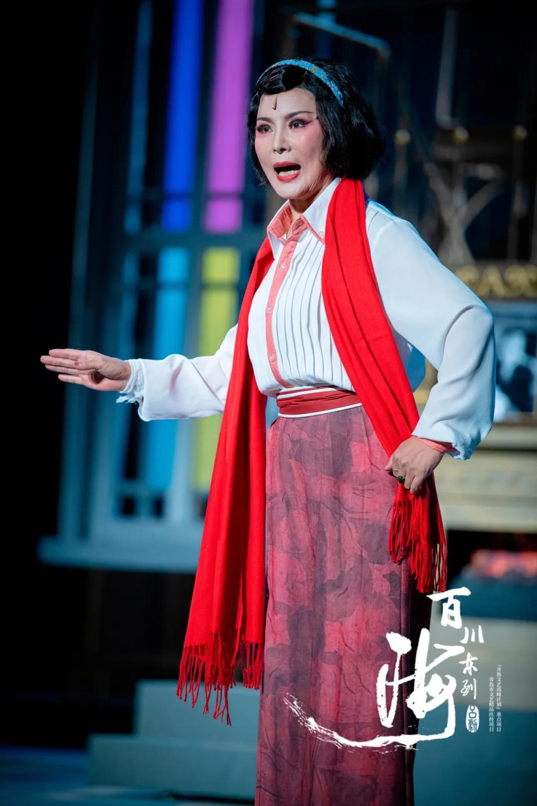 青島市歌舞劇院 青島市歌舞劇院