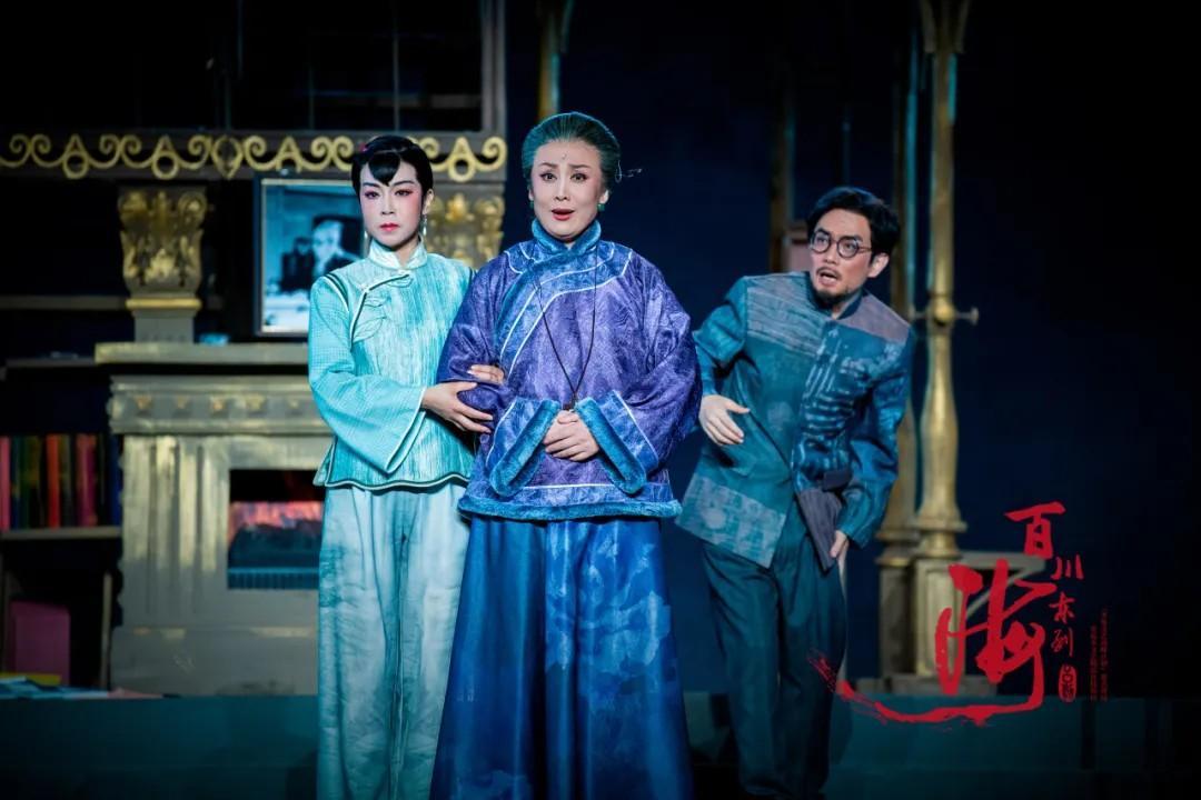 青島市歌舞劇院 青島市歌舞劇院