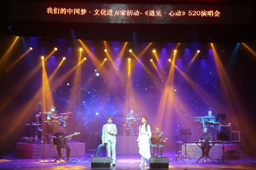 青島市歌舞劇院 青島市歌舞劇院