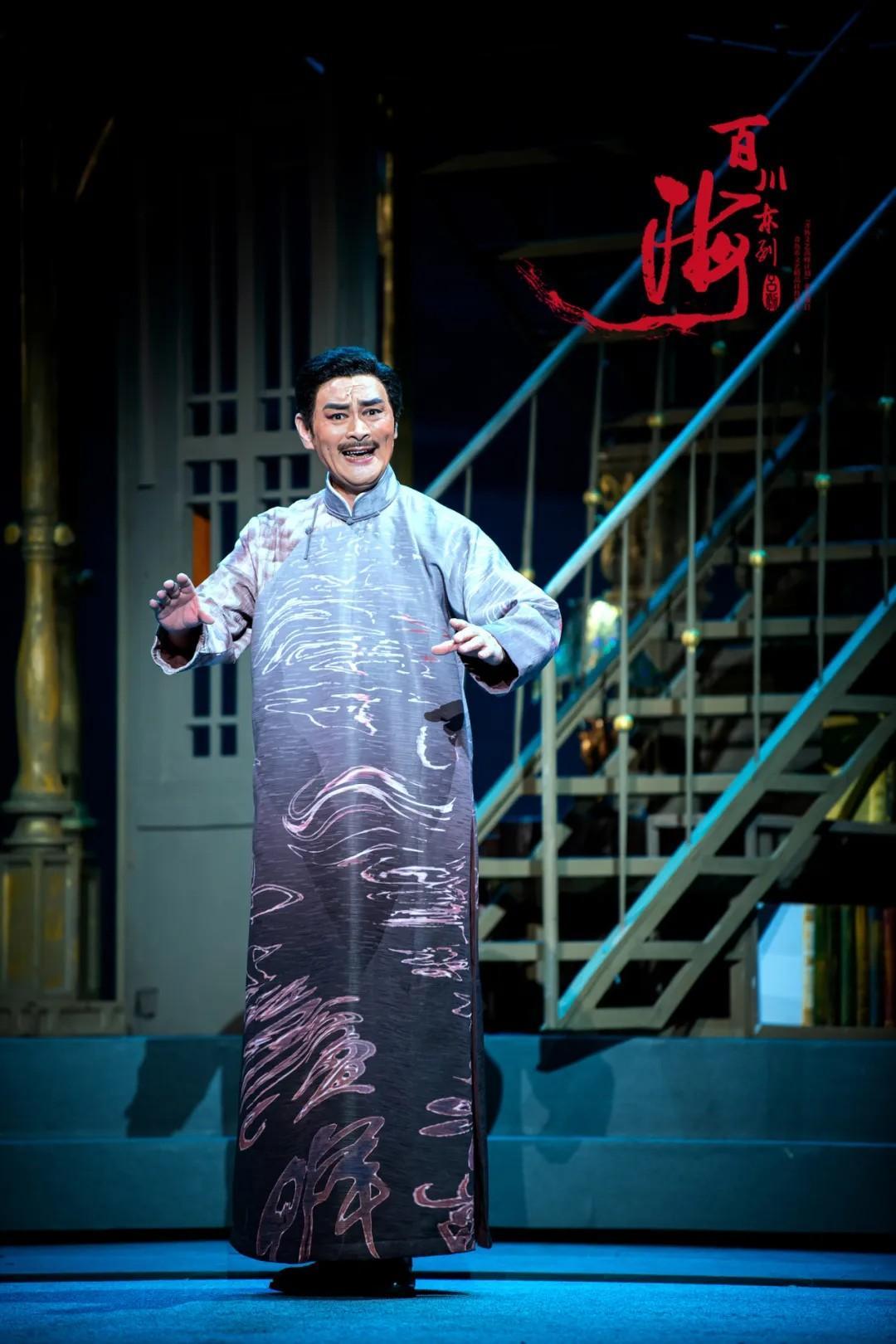 青島市歌舞劇院 青島市歌舞劇院