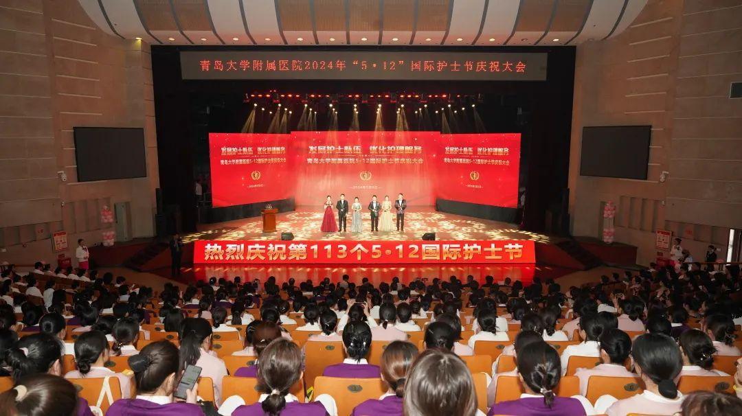 青島市歌舞劇院 青島市歌舞劇院