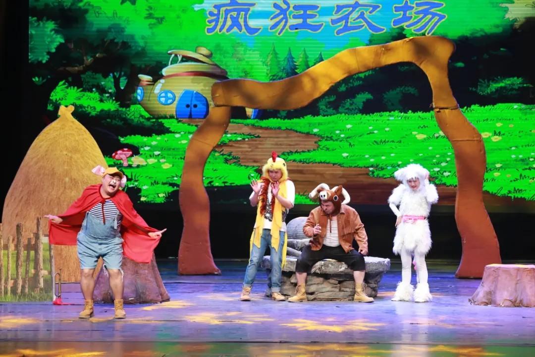 青島市歌舞劇院 青島市歌舞劇院