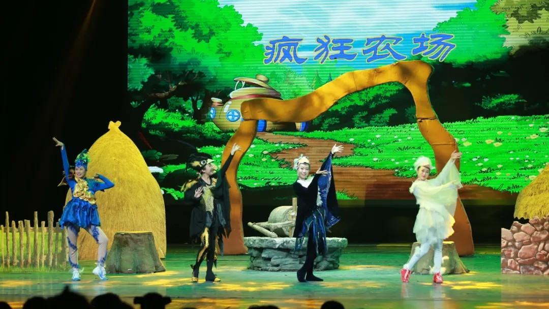 青島市歌舞劇院 青島市歌舞劇院