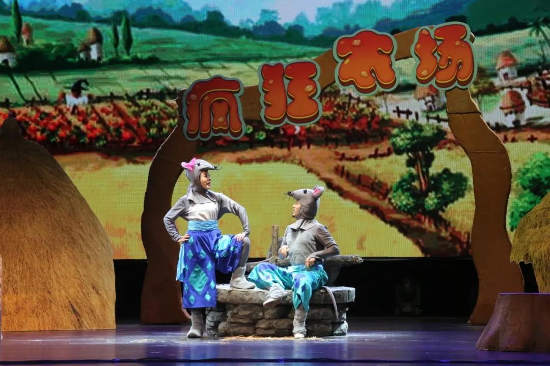 青島市歌舞劇院 青島市歌舞劇院