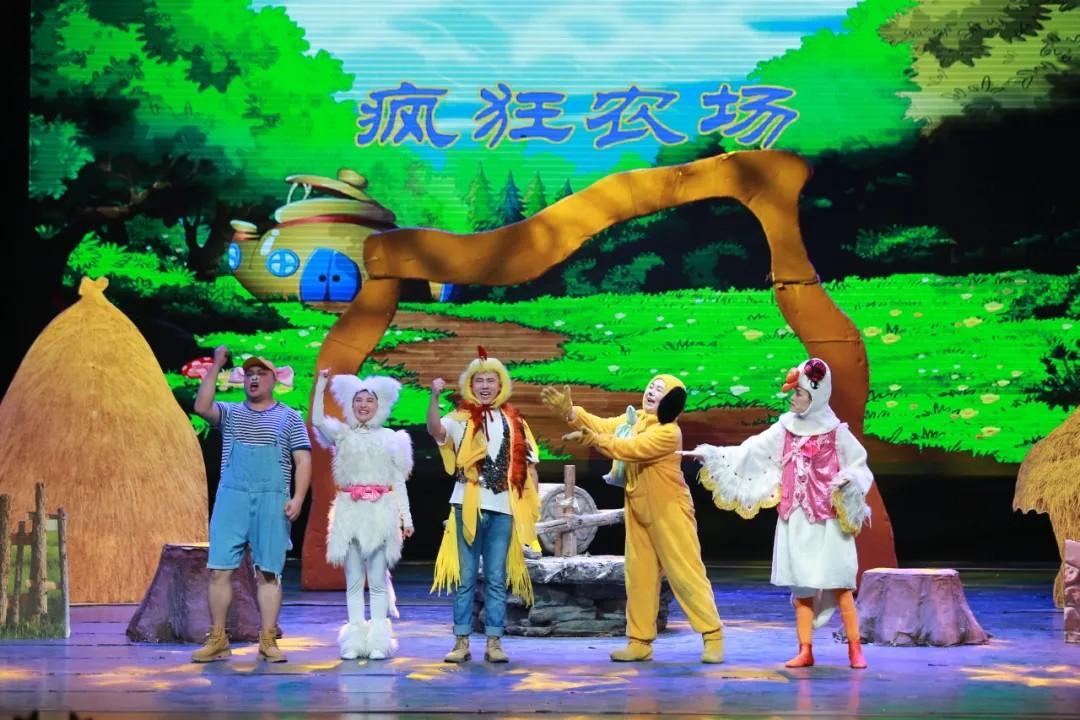 青島市歌舞劇院 青島市歌舞劇院