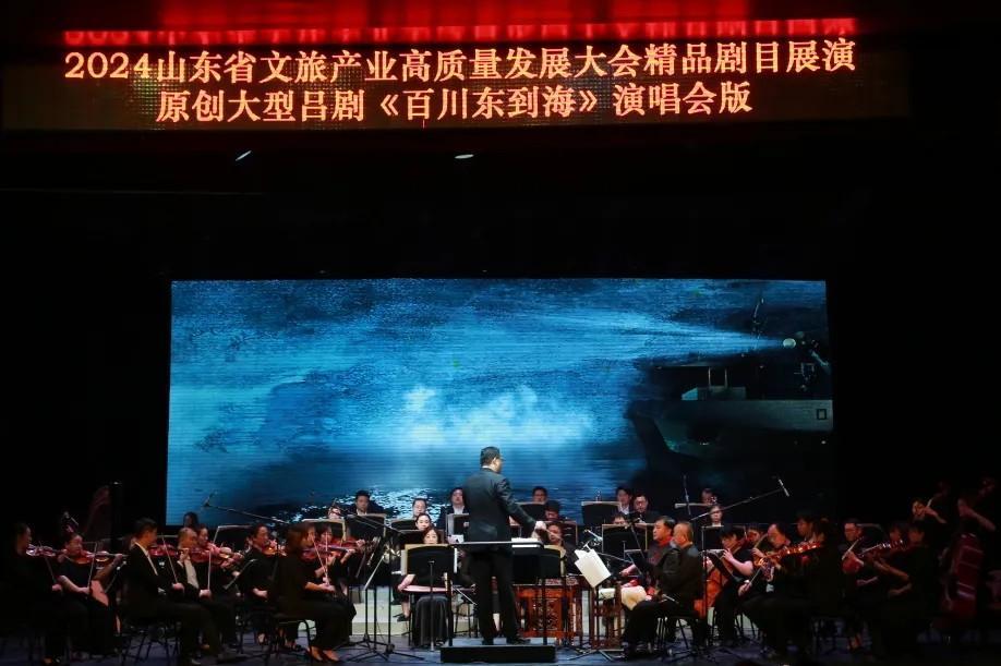 青島市歌舞劇院 青島市歌舞劇院