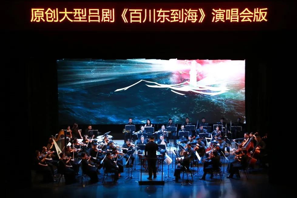 青島市歌舞劇院 青島市歌舞劇院