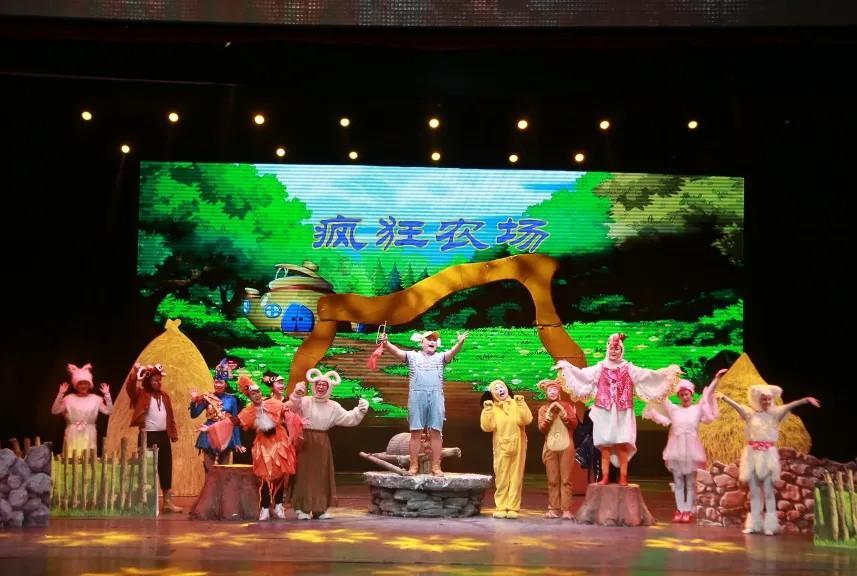 青島市歌舞劇院 青島市歌舞劇院