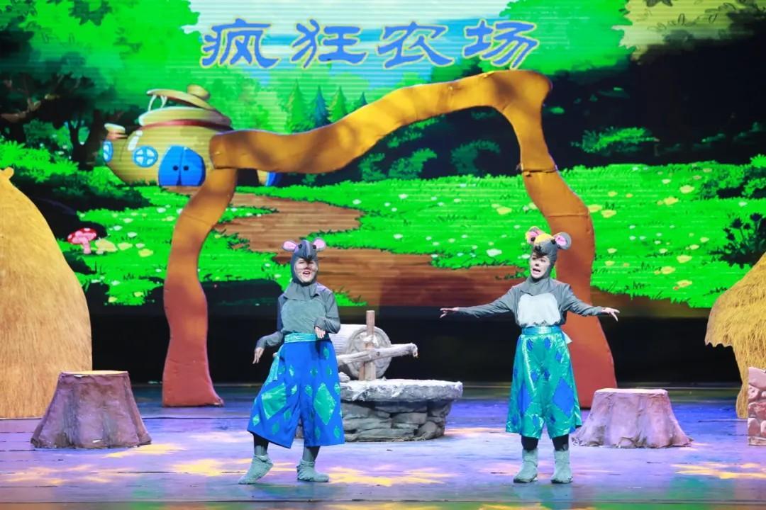 青島市歌舞劇院 青島市歌舞劇院