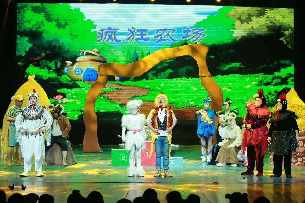 青島市歌舞劇院 青島市歌舞劇院