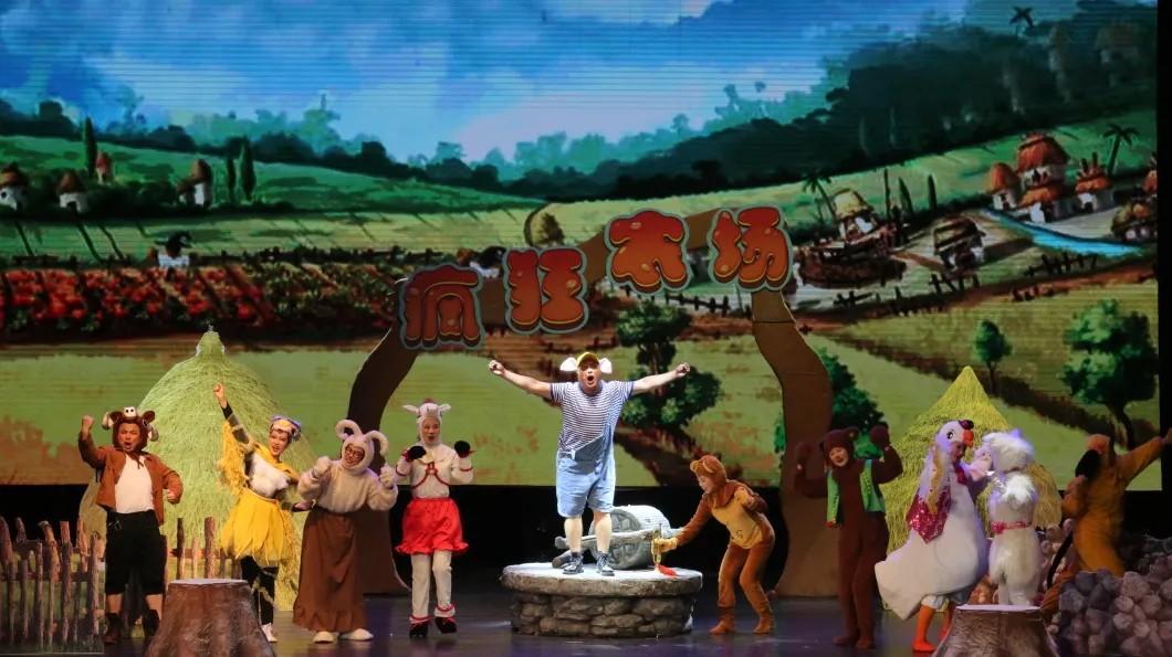 青島市歌舞劇院 青島市歌舞劇院