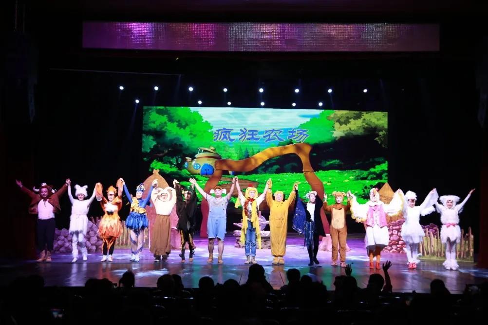 青島市歌舞劇院 青島市歌舞劇院