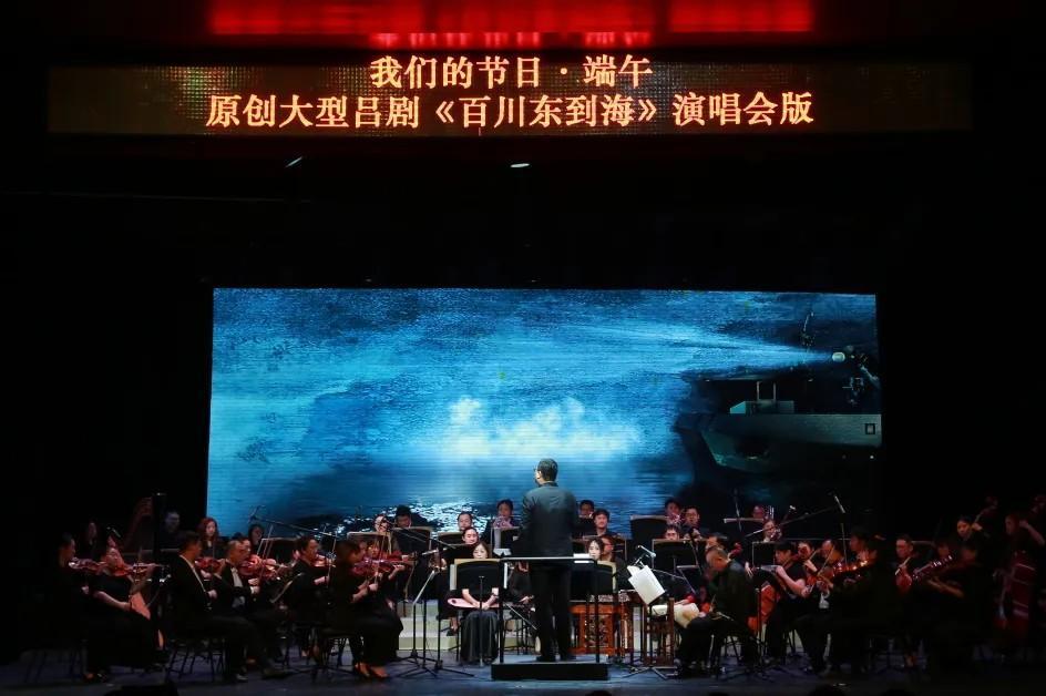 青島市歌舞劇院 青島市歌舞劇院