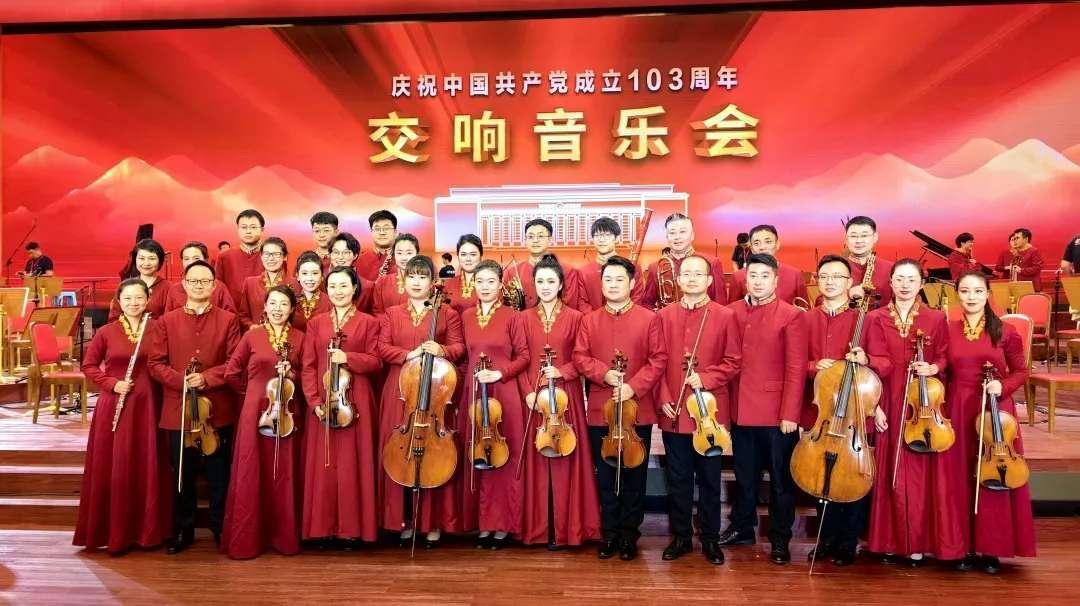 青島市歌舞劇院 青島市歌舞劇院