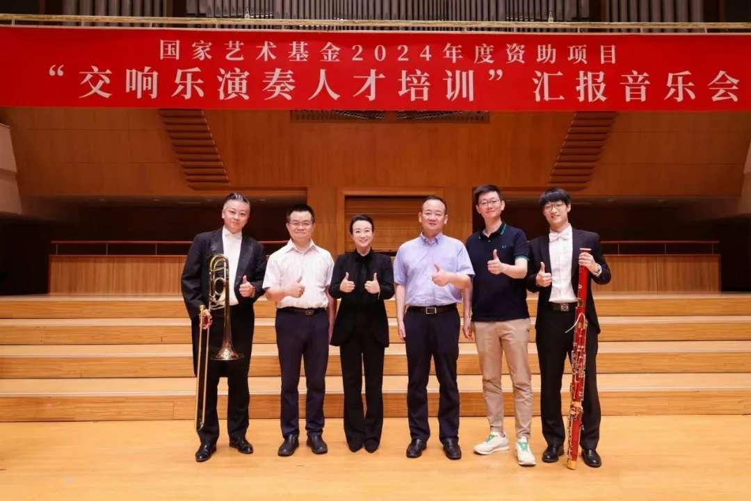 青島市歌舞劇院 青島市歌舞劇院