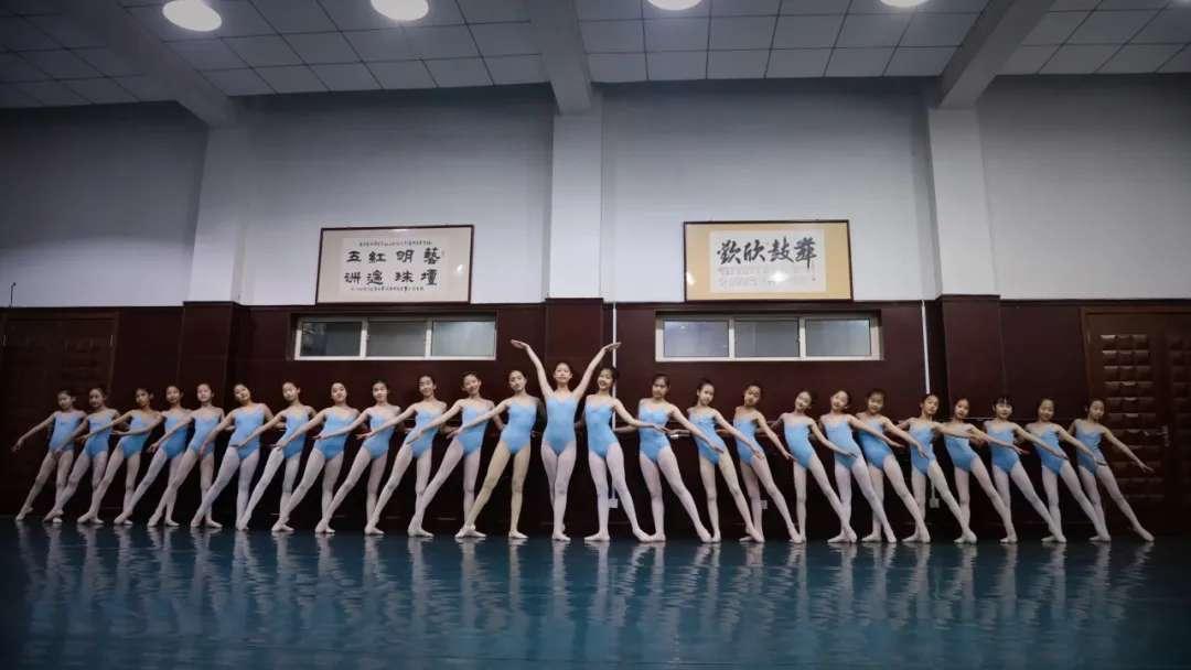 青島市歌舞劇院 青島市歌舞劇院