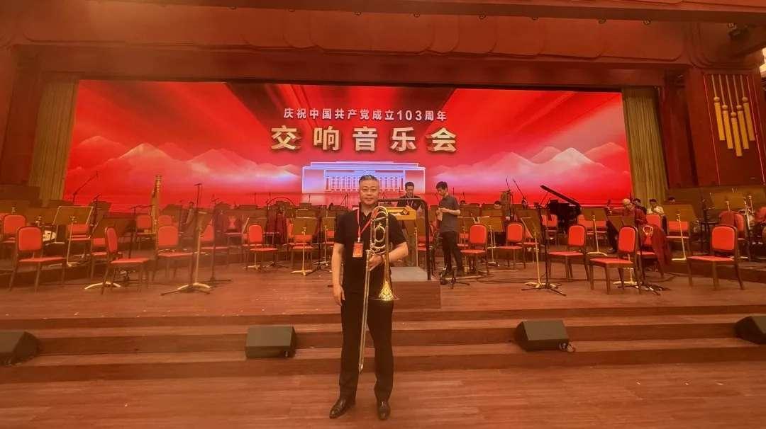 青島市歌舞劇院 青島市歌舞劇院