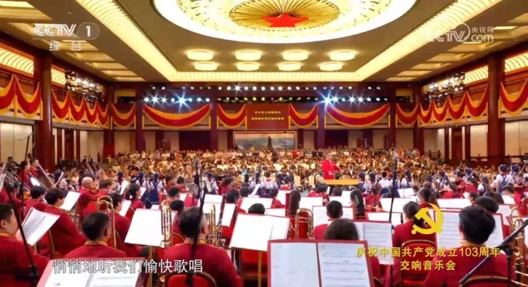 青島市歌舞劇院 青島市歌舞劇院