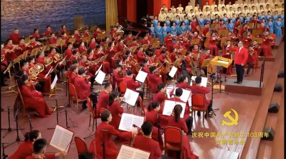 青島市歌舞劇院 青島市歌舞劇院