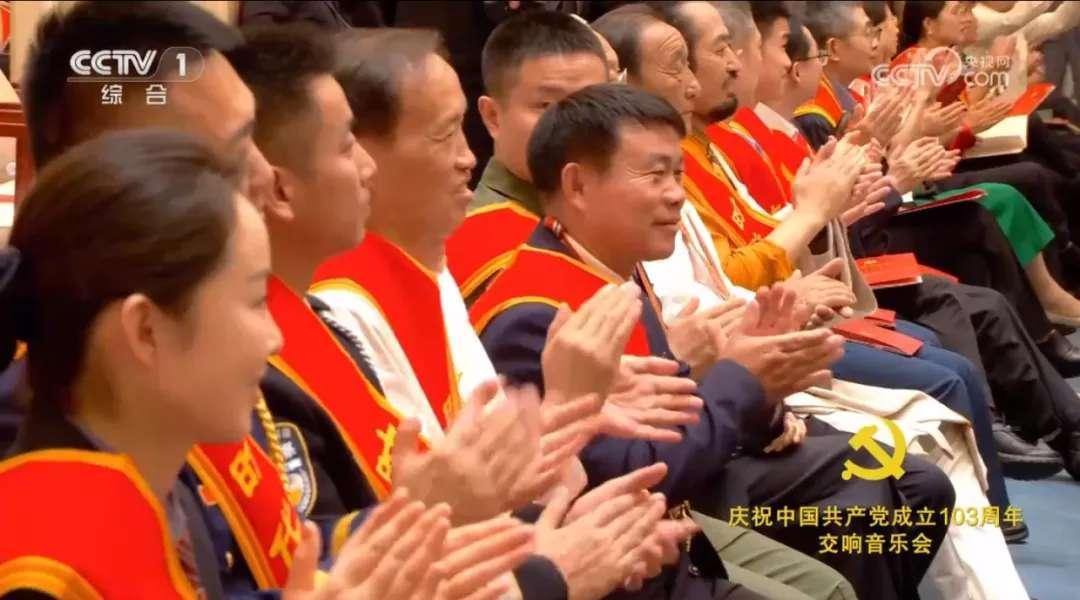 青島市歌舞劇院 青島市歌舞劇院