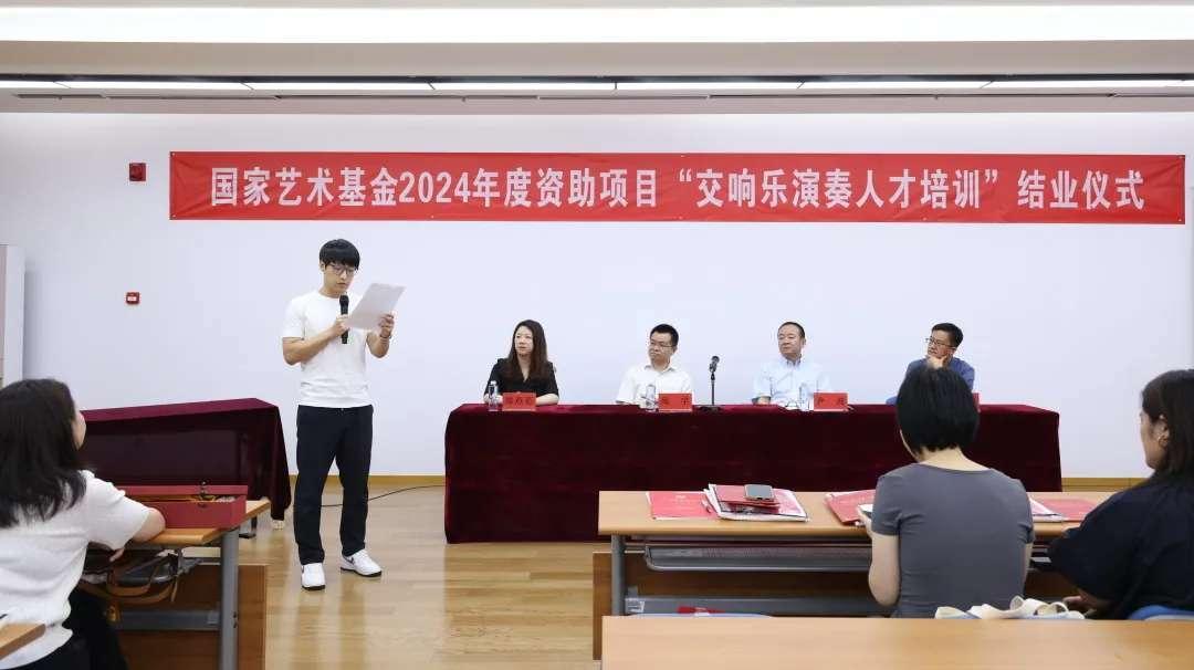 青島市歌舞劇院 青島市歌舞劇院