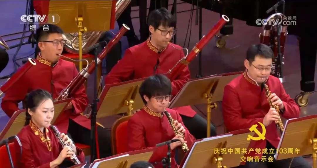 青島市歌舞劇院 青島市歌舞劇院