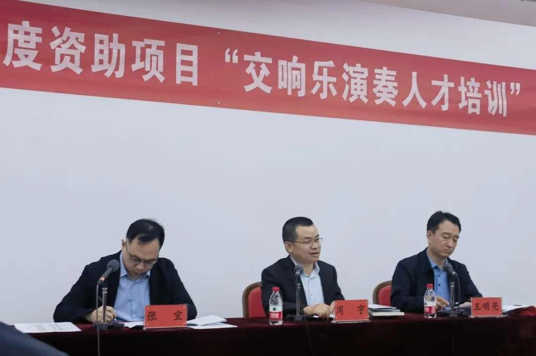 青島市歌舞劇院 青島市歌舞劇院