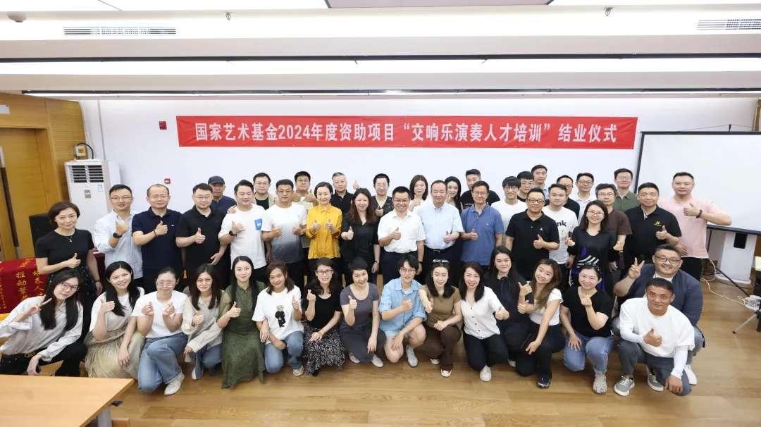 青島市歌舞劇院 青島市歌舞劇院