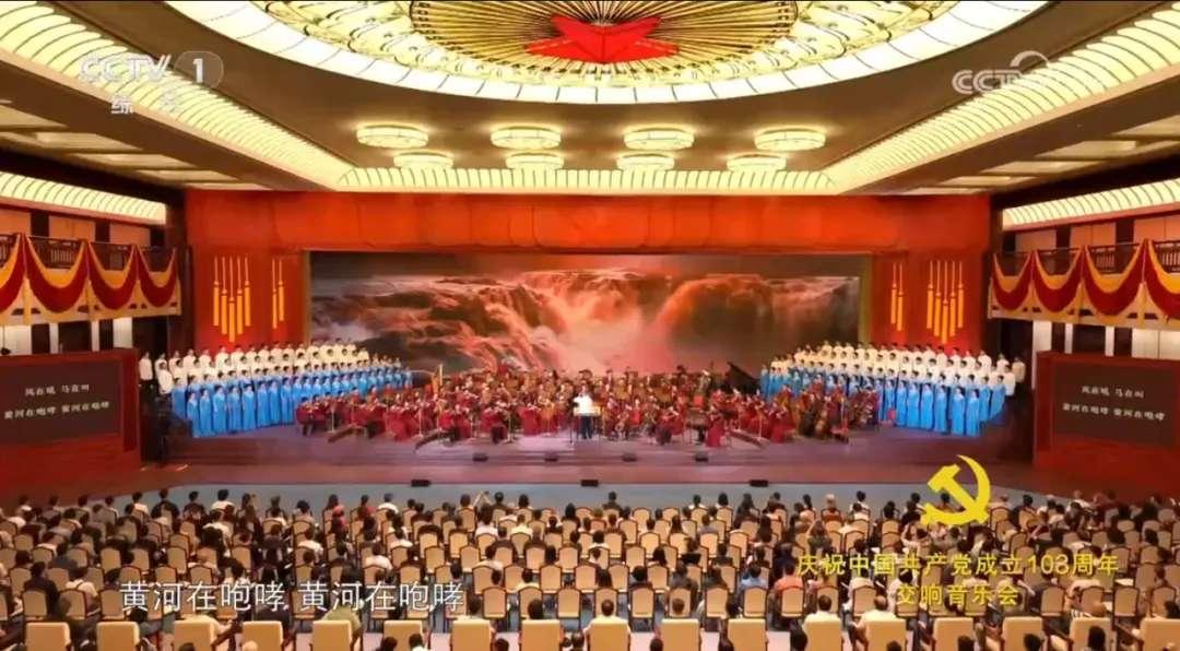 青島市歌舞劇院 青島市歌舞劇院