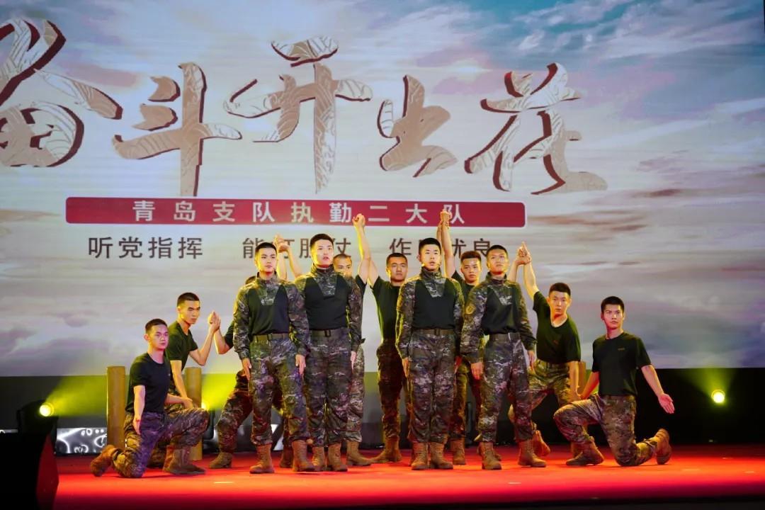 青島市歌舞劇院 青島市歌舞劇院