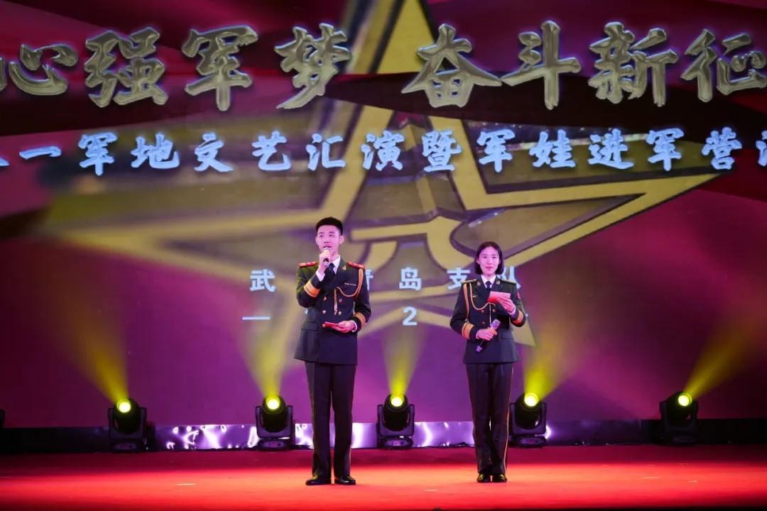 青島市歌舞劇院 青島市歌舞劇院