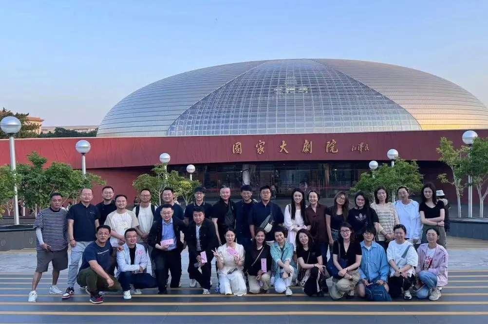 青島市歌舞劇院 青島市歌舞劇院