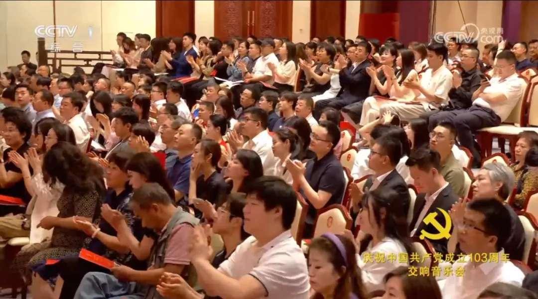 青島市歌舞劇院 青島市歌舞劇院