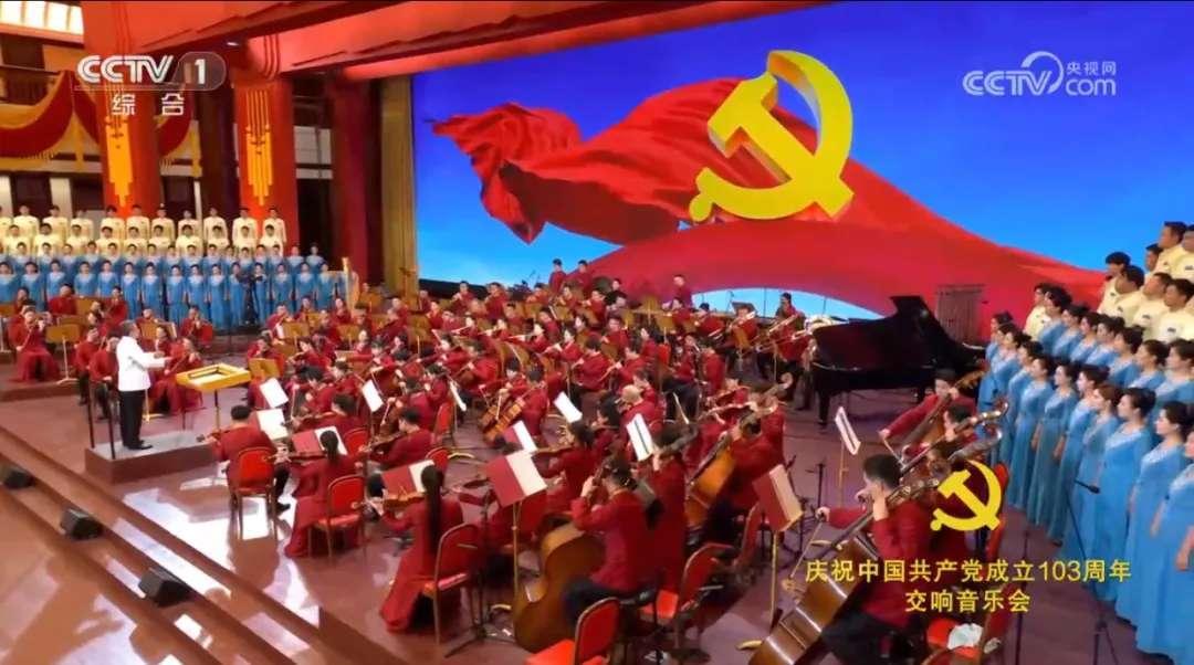 青島市歌舞劇院 青島市歌舞劇院