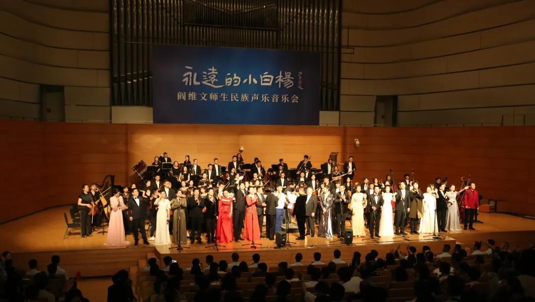 青島市歌舞劇院 青島市歌舞劇院