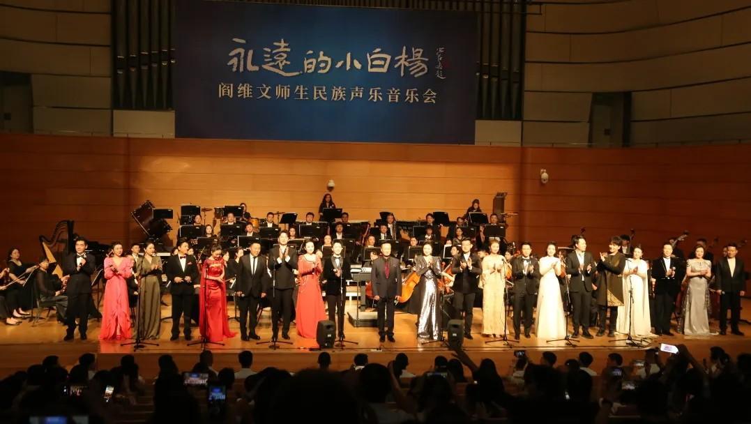 青島市歌舞劇院 青島市歌舞劇院