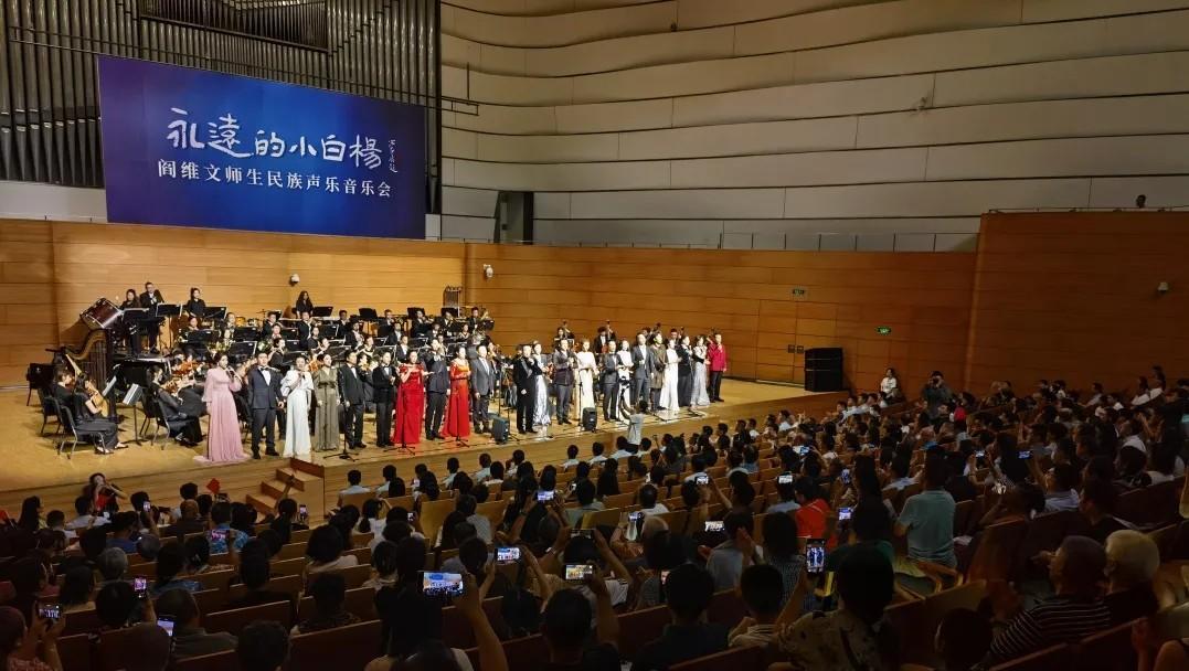 青島市歌舞劇院 青島市歌舞劇院