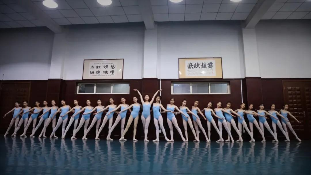 青島市歌舞劇院 青島市歌舞劇院