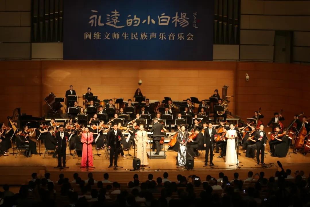 青島市歌舞劇院 青島市歌舞劇院