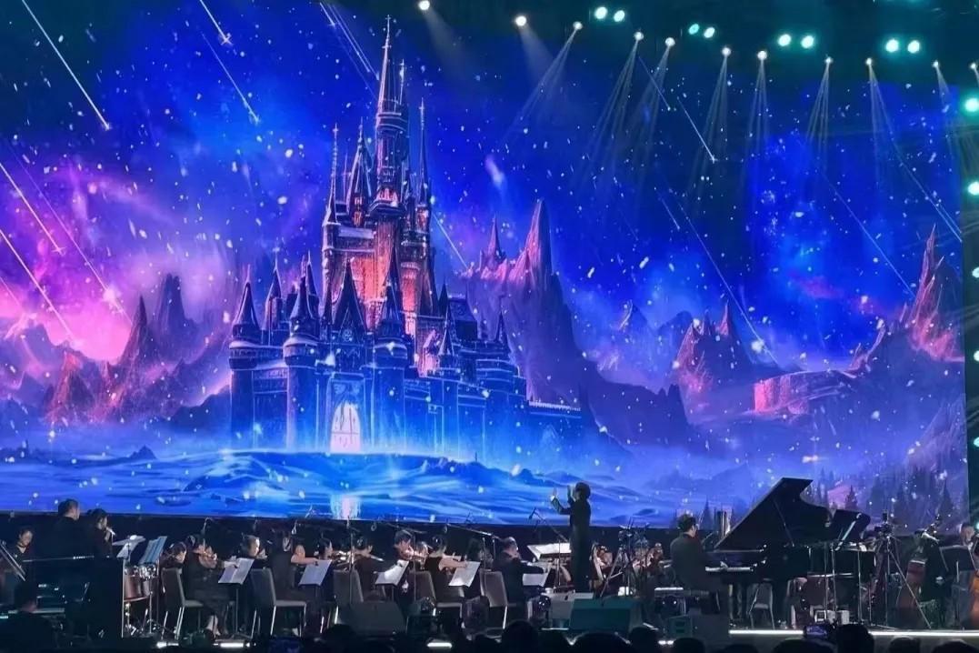 青島市歌舞劇院 青島市歌舞劇院