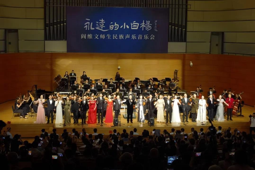 青島市歌舞劇院 青島市歌舞劇院