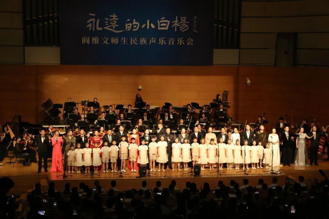 青島市歌舞劇院 青島市歌舞劇院