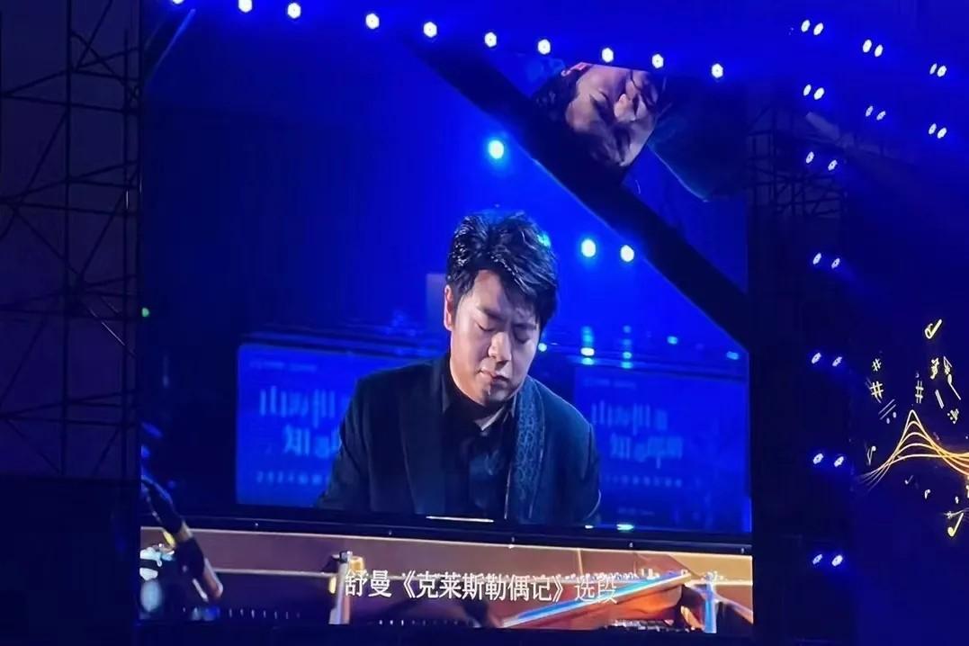 青島市歌舞劇院 青島市歌舞劇院