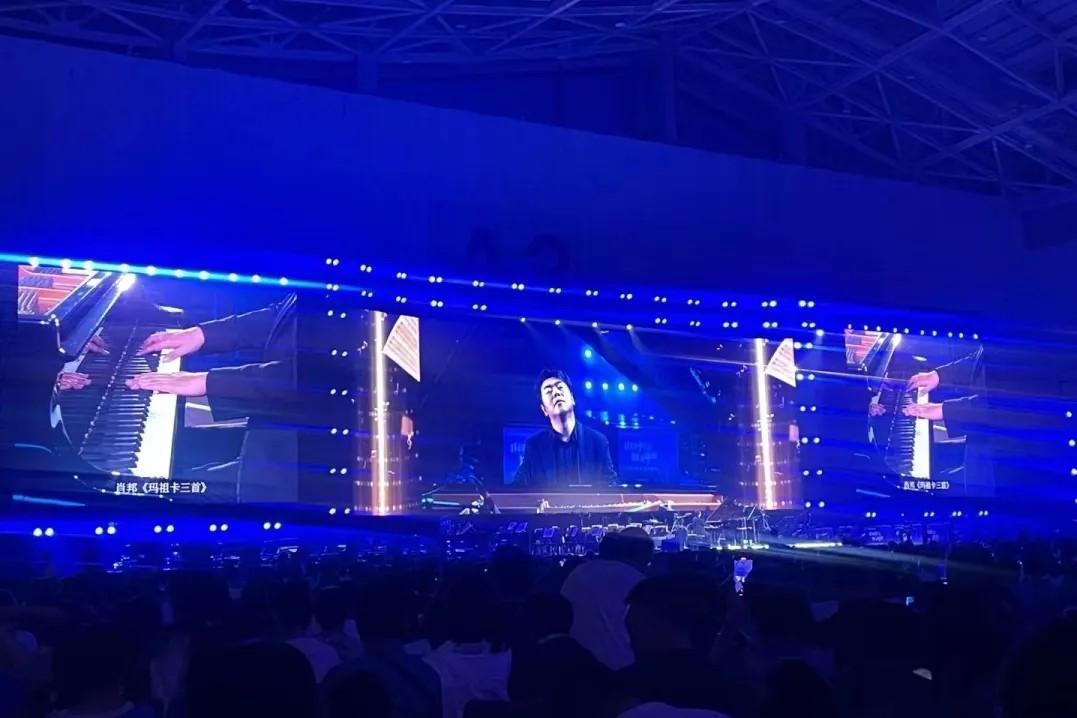 青島市歌舞劇院 青島市歌舞劇院