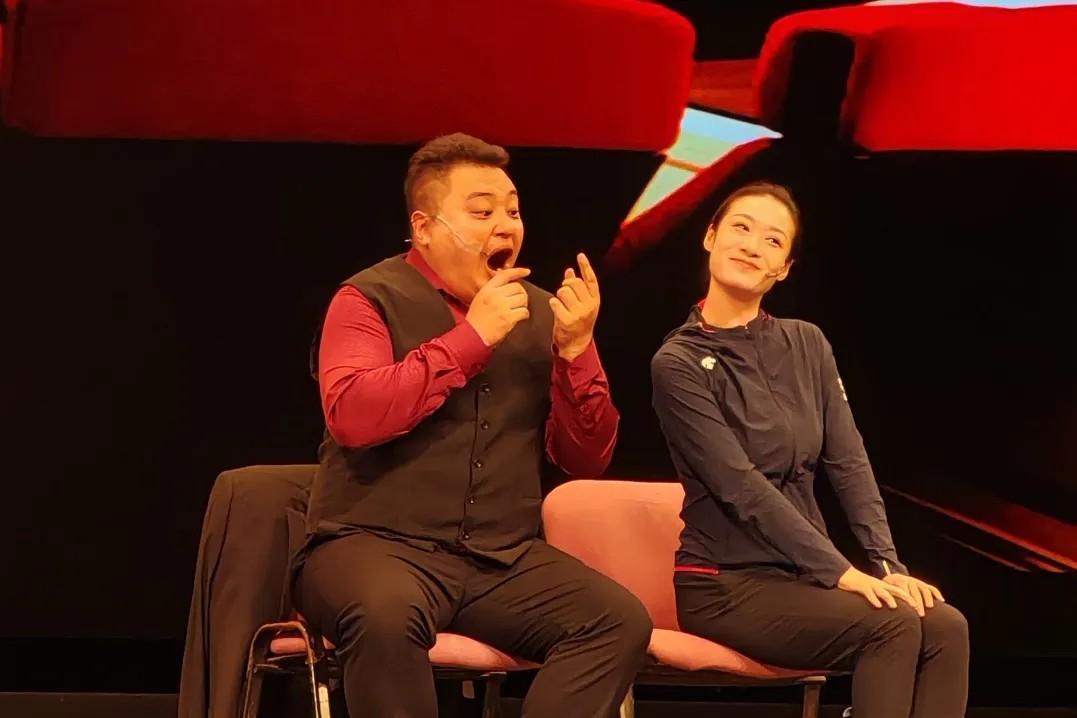 青島市歌舞劇院 青島市歌舞劇院