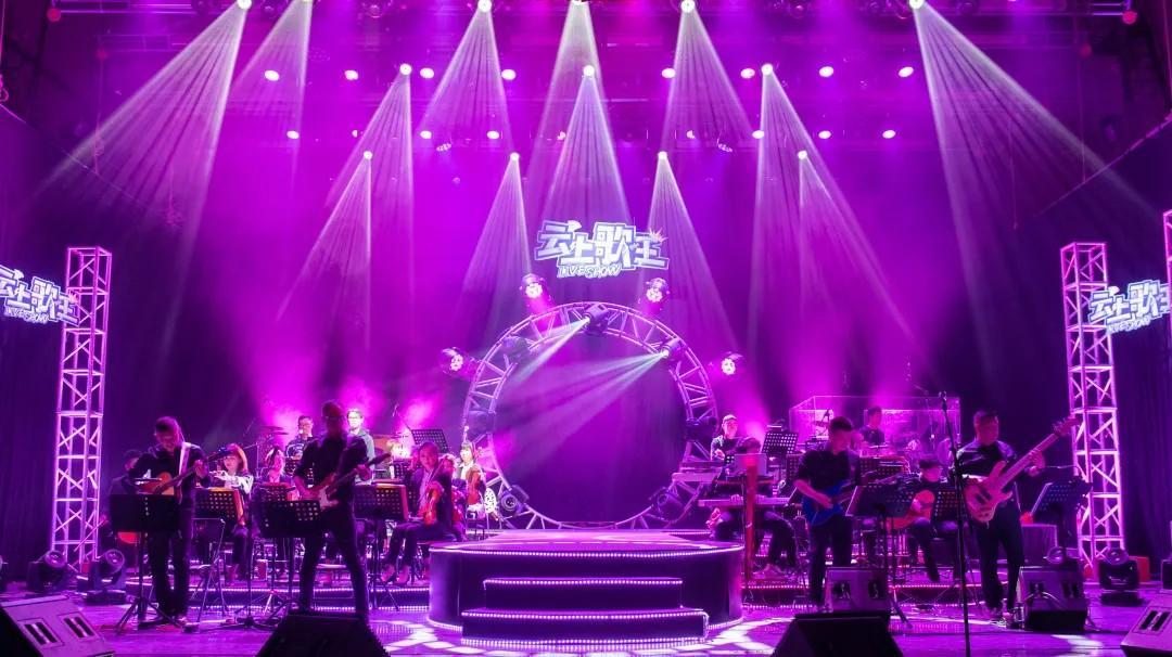 青島市歌舞劇院 青島市歌舞劇院